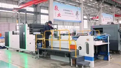Máquina de Laminado Holográfico en Frío
